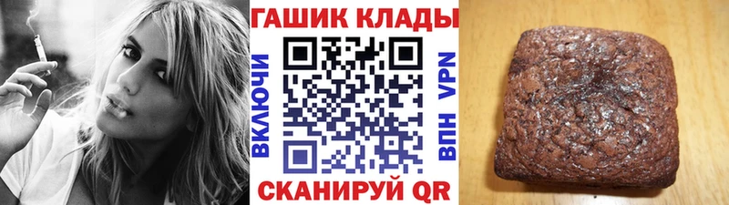 магазин  наркотиков  omg ССЫЛКА  ГАШИШ VHQ  Менделеевск 