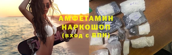 бутик Чегем