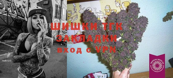 бутик Чегем