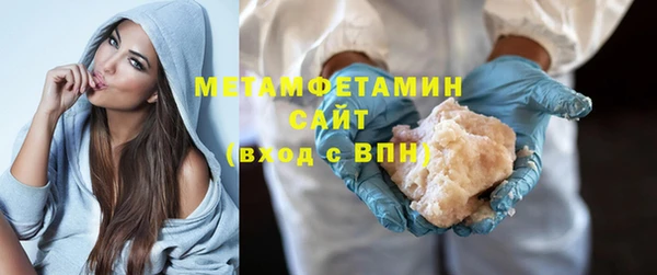 дмт Чердынь