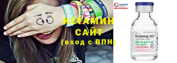 меф Зеленодольск