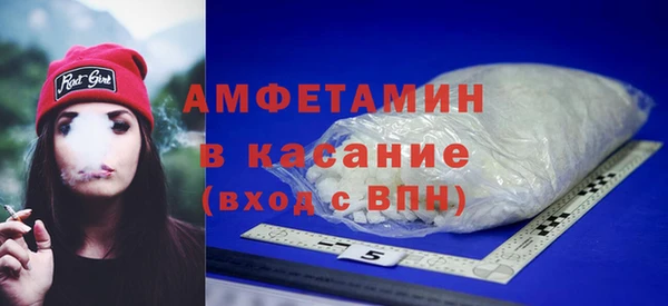 меф Зеленодольск