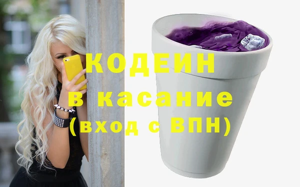 сатива Чекалин