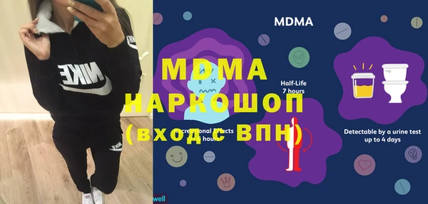 дмт Чердынь