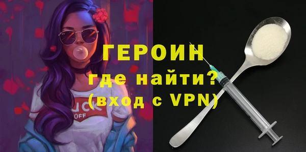 дмт Чердынь