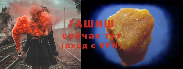 дмт Чердынь