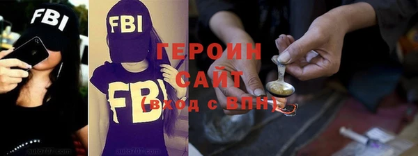 мяу мяу мука Зеленокумск