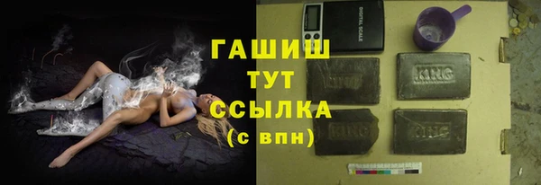 сатива Чекалин