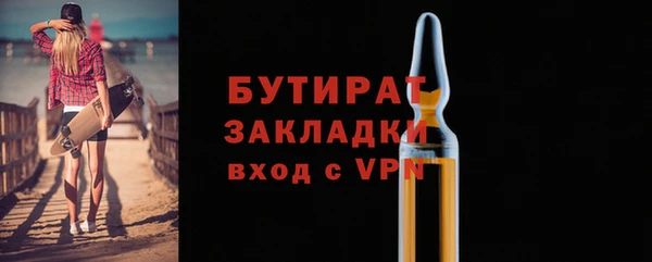 дмт Чердынь