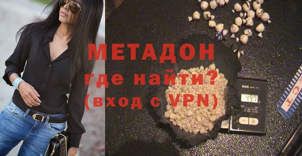 дмт Чердынь