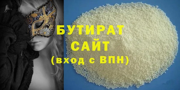 сатива Чекалин