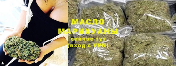 бутик Чегем