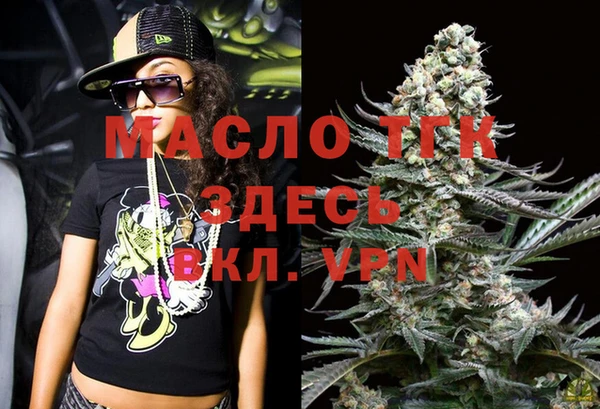 дмт Чердынь
