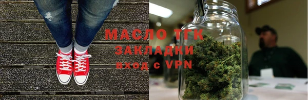 бутик Чегем