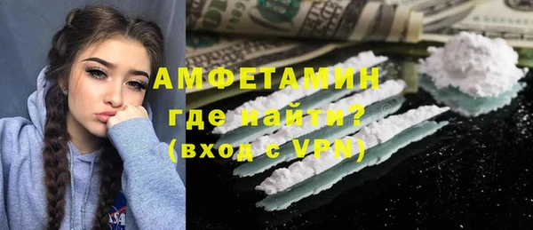бутик Чегем