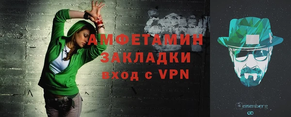 сатива Чекалин