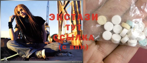сатива Чекалин